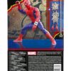 MARVEL Legends Spider-Man Japanese 2022 Figura MARVEL Legends Spider-Man Japanese 2022 Figura