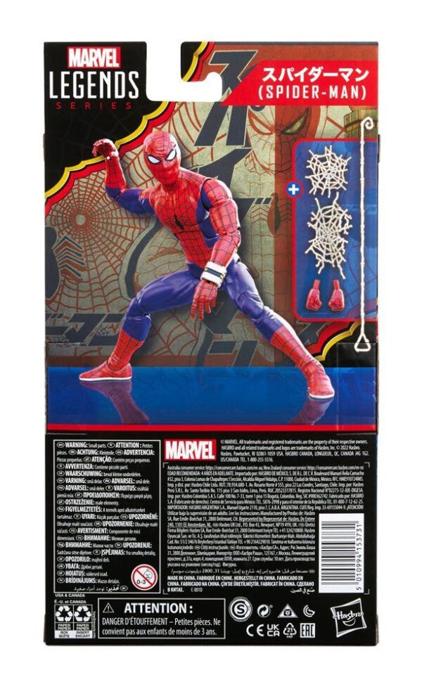 MARVEL Legends Spider-Man Japanese 2022 Figura