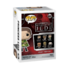 Funko POP! Princess Leia (607)