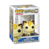Funko POP! Caterpie (848)