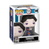 Funko POP! Sabito (1404)
