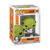 Funko POP! Guldo (1491)