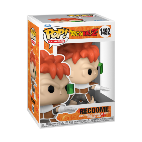 Funko POP! Guldo (1491)