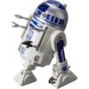 Star Wars R2-D2 (ARTOO-DETOO) Black Series Figura