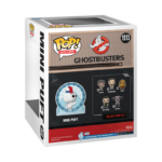 Funko POP! Grooberson (1508)