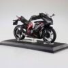 Kawasaki Ninja ZX-25R Metallic Spark Black/Peal Flat Stardust White Die Cast Motor modell