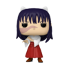 Funko POP! Utahime Iori (1639)