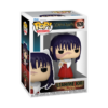 Funko POP! Utahime Iori (1639)
