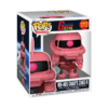 Funko POP! RX-78-2 Gundam (1716)
