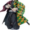 Demon Slayer Giyu Tomioka Figma Figura