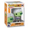 Funko POP! Cheelai (1864)