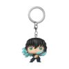 Funko Kulcstartó Muichiro Tokito