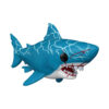 Funko POP! Great White Shark (1754)