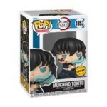 Funko POP! Muichiro Tokito (1853) Chase