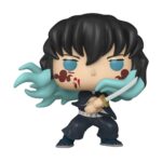 Funko POP! Muichiro Tokito (1853) Chase
