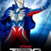 Ultraman Master Craft Szobor Ultraman Zero 15th 41 cm