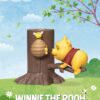 Disney Mini Egg Attack Figuras 12 cm Winnie the Pooh Forest Series Assortment (6)
