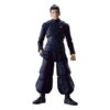 Jujutsu Kaisen S.H. Figuarts Akció Figura Suguru Geto (Jujutsu Technical High School) 16 cm