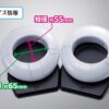 Shy Proplica Replika 1/1 Heart-shift bracelets 11 cm