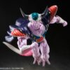 Dragon Ball Z S.H.Figuarts Akció Figura King Cold 22 cm