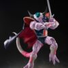 Dragon Ball Z S.H.Figuarts Akció Figura King Cold 22 cm