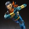 Dragon Ball GT S.H.Figuarts Akció Figura Super Android 17 20 cm