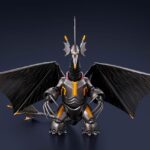 Ultraman: Rising S.H.Figuarts Akció Figura Mecha Gigantron 17 cm