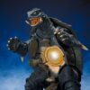 Gamera 1996 S.H. MonsterArts Akció Figura Gamera Sendai Decisive Battle Ver. 14 cm