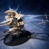 Gamera S.H. Monster Arts Akció Figura Legion 35 cm
