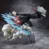 Dandadan Figuarts ZERO PVC Szobor Okarun Transformed 15 cm