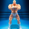 Kinnikuman S.H.Figuarts Akció Figura Kinnikuman Perfect Origin Arc 16 cm