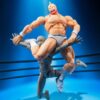 Kinnikuman S.H.Figuarts Akció Figura Kinnikuman Perfect Origin Arc 16 cm