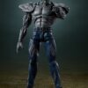 Yu Yu Hakusho S.H. Figuarts Akció Figura Younger Toguro 100% 18 cm