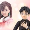 Dandadan S.H.Figuarts Akció Figura Okarun 14 cm