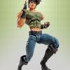 JoJo´s Bizarre Adventure S.H.Figuarts Akció Figura Joseph Joestar 17 cm