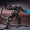 Godzilla x Kong: The New Empire S.H. Monster Arts Akció Figura Mechagozilla Final Battle Edition 19 cm