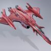 Macross Frontier DX Chogokin Akció Figura VF-27 Gamma SP Super Lucifer Valkyrie Brera Sterne use Revival Ver. 25 cm