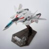 Macross II The Super Dimension Fortress Lovers Again Hi-Metal R Akció Figura VF-2SS Valkyrie II + SAP (Silvie Gena use) Lovers Again 16 cm
