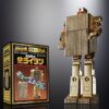 Golden Warrior Gold Lightan Soul of Chogokin Diecast Akció Figura GX-32SP Gold Lightan 50th Anniversary Ver. 13 cm