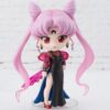 Pretty Guardian Sailor Moon R Figuarts mini Akció Figura Black Lady 9 cm