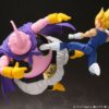 Dragonball Z S.H. Figuarts Akció Figura Majin Boo Good 18 cm