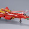 Macross 7 DX Chogokin Akció Figura VF-19 Custom Excalibur Basara Nekki Special 24 cm