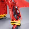 Macross 7 DX Chogokin Akció Figura VF-19 Custom Excalibur Basara Nekki Special 24 cm