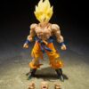 Dragon Ball S.H. Figuarts Akció Figura Super Saiyan Son Goku Legendary Super Saiyan (Best Selection) 15 cm