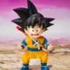 Dragon Ball S.H.Figuarts Akció Figura Glorio 13 cm