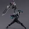 Kaiju No. 8 S.H.Figuarts Akció Figura Gen Narumi 15 cm