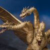 Godzilla S.H. Monster Arts Akció Figura King Ghidora (1972) 25 cm