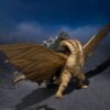Godzilla S.H. Monster Arts Akció Figura King Ghidora (1972) 25 cm