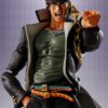 JoJo´s Bizarre Adventure S.H.Figuarts Akció Figura Jotaro Kujo 17 cm