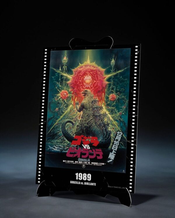 Godzilla (1989) S.H. Monster Arts Akció Figura Godzilla vs. Biollante Movie Graphic Plus 16 cm